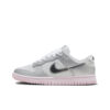 [HM3698-006] Giày Nike Dunk Low Metallic Silver