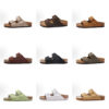 [119WR02618 ] Devo's Cork Slippers 