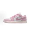 [DC0774-607] Giày Jordan 1 Low Iced Carmine White
