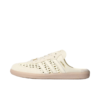 [KH7719] Giày adidas Samba Mule Woven “Crew White”