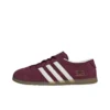 [IH6940] Giày adidas Gazelle Lo Pro Maroon White