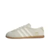 [IH6933] Giày adidas Gazelle Lo Pro Ivory Off White