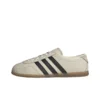 [IH1930] Giày adidas Gazelle Lo Pro Chalk White Black
