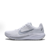 [IM9291-100] Giày Nike Quest 7 Road Running Vast Grey
